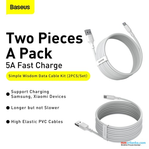 Baseus Type-C 5A (2PCS/Set – 1.5m Simple Wisdom Data Cable Kit USB White (6M)